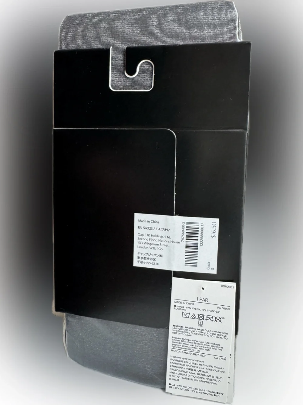BANANA REPUBLIC TIGHTS NEW! SHEER 800 SEALED NYLON SPANDEX BLACK S SMALL 797560